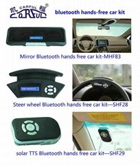 bluetooth handsfree car kit,universal