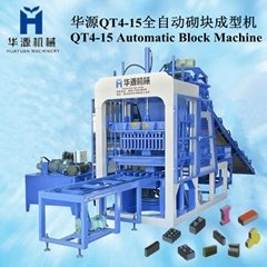 Full automatic QT4-15 block making machine 