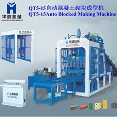 Full automatic QT5-15 concete hollow block making machine 