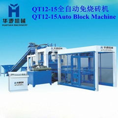 QT12-15 Super capacity full automatic fly ash brick making machine 