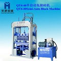 QT4-40 small and simple concrete block making machine 