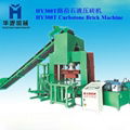 HY300T high pressure pavers block making machine  1