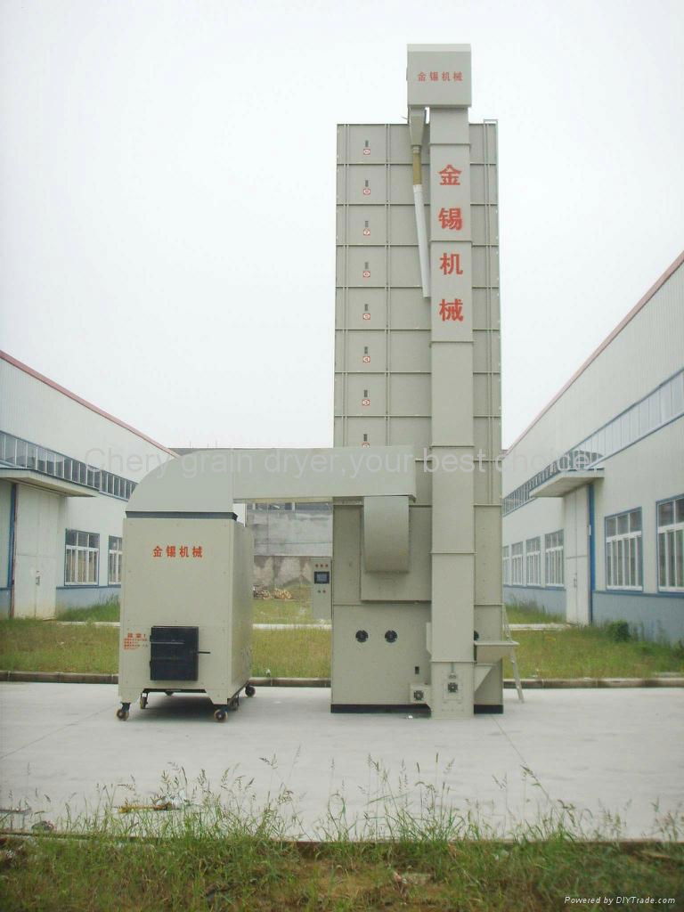 5HXG-10 Grain Dryer