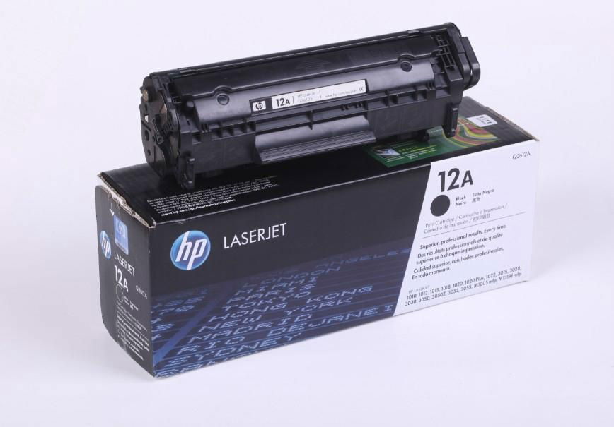 HPQ2612A genuine toner cartridge 2