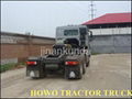 howo prime mover