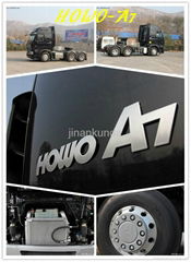 howo tractor truck prime mover
