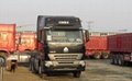 howo tractor truck prime mover 2