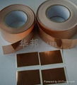 Gummed paper tape