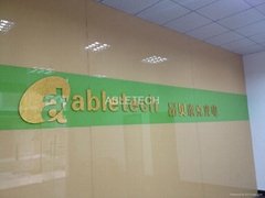 Abletech optoelectronics ( Shenzhen ) Co.,Ltd.