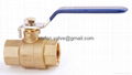 water valve brass