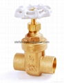 gate valve brass 3