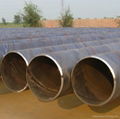 SSAW-EN10217 P265TR2 standard steel pipe 3