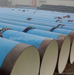 SSAW-EN10217 P265TR2 standard steel pipe