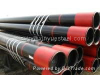 ASTM A106B Seamless Steel Pipe 4