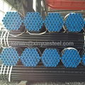 Seamless Steel Pipes Supplier From China