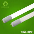 High quality cheap LED T8 tube light 600mm G13 220-240V 1