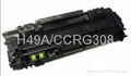 Compatible Q5949A 49A Toner Cartridge  2