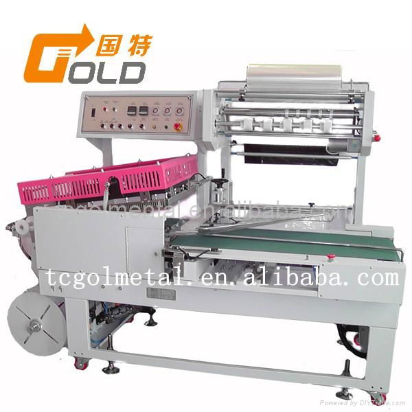 Automatic L Type Heat Shrink Packaging Machine