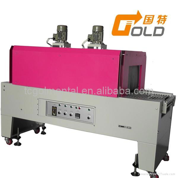 Automatic L Type Heat Shrink Packaging Machine 3