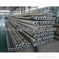 centrifugal casting tubes