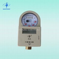 Digital Water Meter