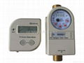 Digital Water Meter 3