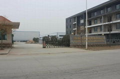 Anping Yongsheng Wire & Netting Making Co.,Ltd