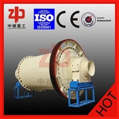 top quality and competitive price! MQY-2130 ball mill by Zhongde 