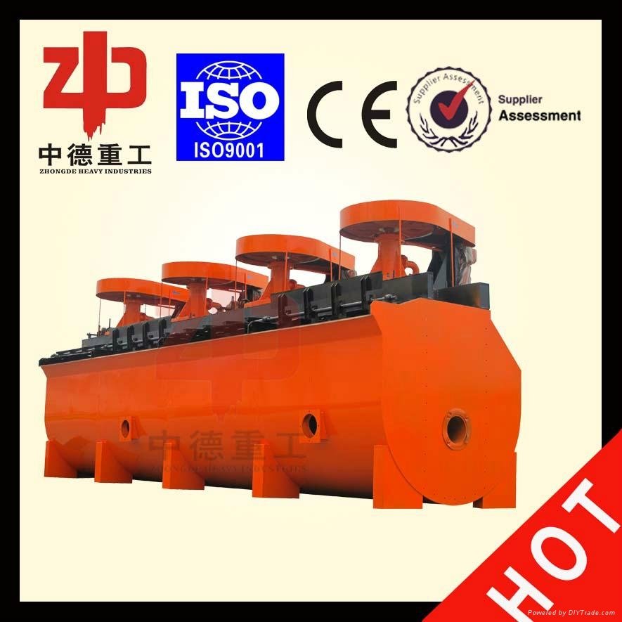 reliable quality copper ore flotation machine for sale 
