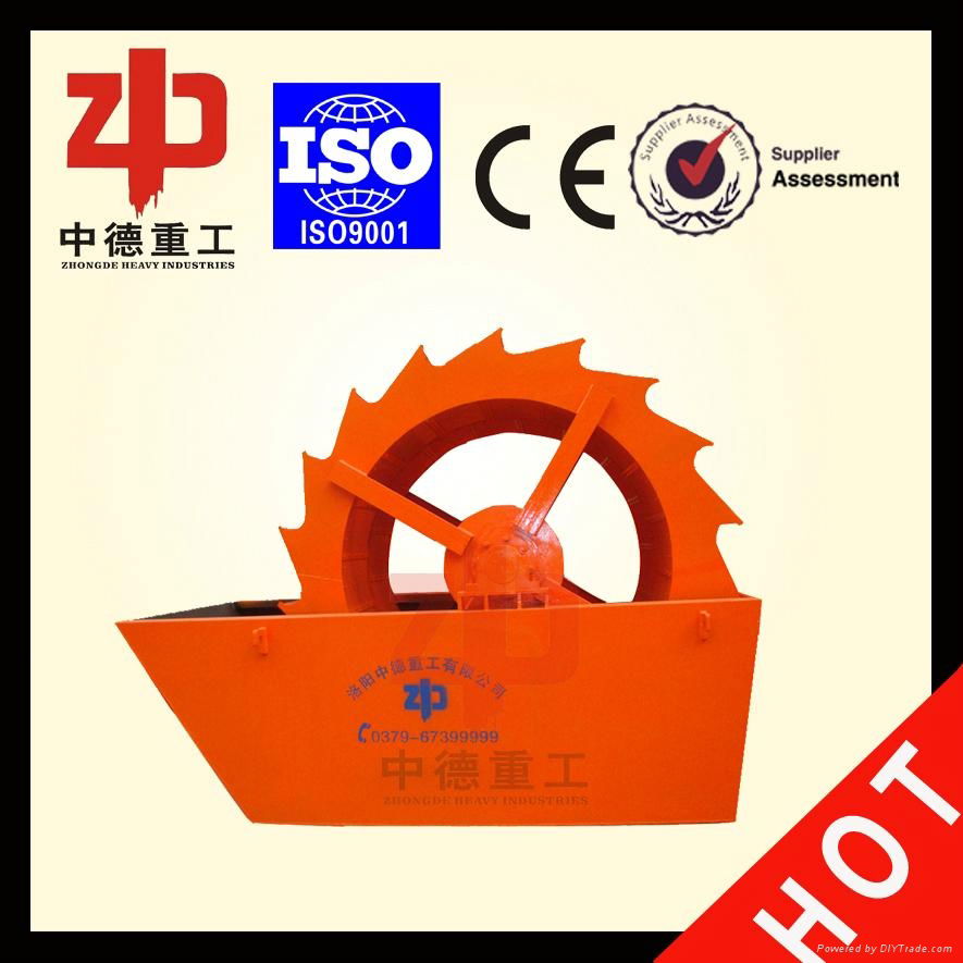 ISO9001-2008 approved sand washer in sand production line by Zhongde 3