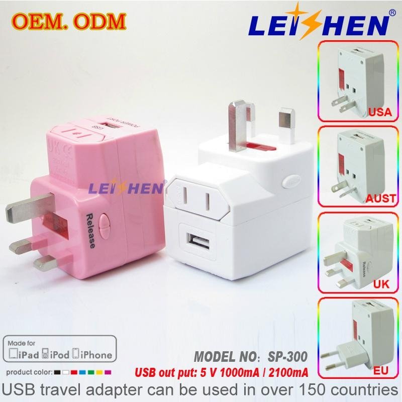 All in one multifunctional travel adapter 2