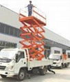 Car-carring scissor lift