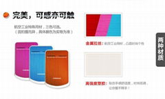 portable power bank 8800mah high-end AGA brand