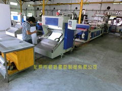 Dongguan Heng Hao plastic products Co., Ltd.