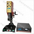 plastic welding machine