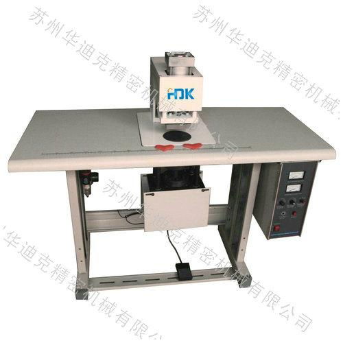 Ultrasonic welding machine for auto door trim