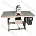 Ultrasonic welding machine for auto door trim