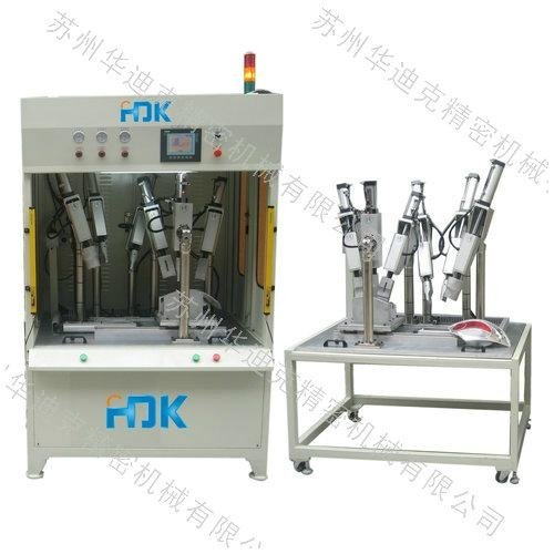 Auto front and back Bumper Ultrasonic Welders