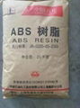 ABS  8391 上海高橋
