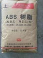 ABS  8391 上海高桥