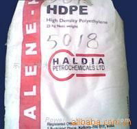 HDPE  M5018L  印度海爾帝亞