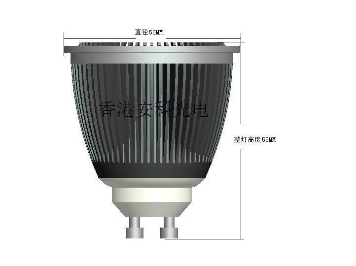6W LED GU10调光射灯 小体积 高流明 高功率 高光效