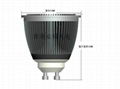 6W LED GU10調光射燈 小體積 高流明 高功率 高光效