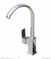 Basin Faucet