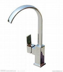 Basin Faucet