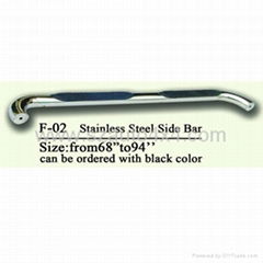 STAINLESS STEEL SIDE BAR  68"-98" 