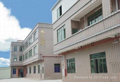 Guangzhou HuiXin CNC Machinery Co.,Ltd 