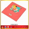 China alibaba paper bag with lovely girl 2