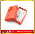 lovely  jewelry  packaging box  3