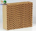 High quality evaporative cooling pad 2